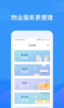 ����u���ҽ�ͼ2
