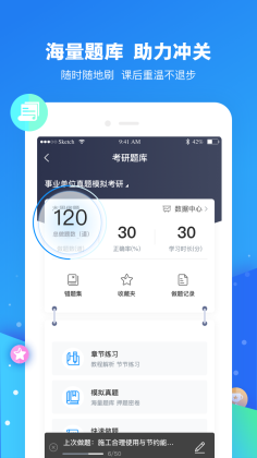 ƶappͼ2