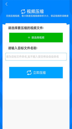ʽAPPͼ1