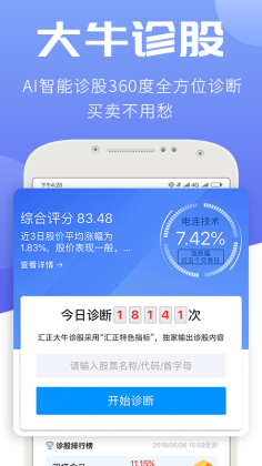 㳴ɽͼ1