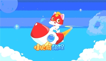 С����׶���̽�ͼ0