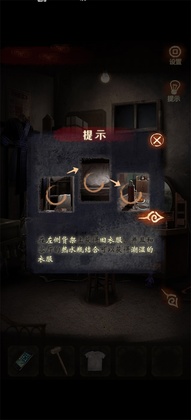布偶村破解版免广告版截图2