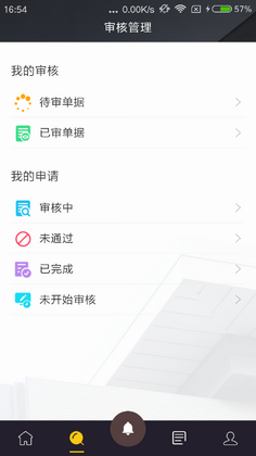 ���Ļ�����appԤ��ͼ