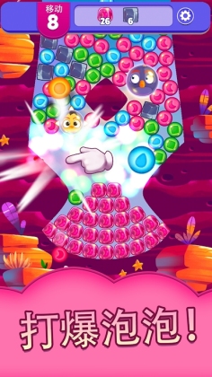 ŭСλñ(Dream Blast)ͼ0