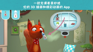 С֮ҽٷ氲׿(AnimalDoctor)ͼ0