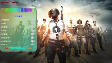 ̼սƽ(pubg mobile lite)ͼ0