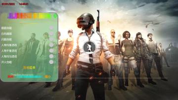 ̼սƽ(pubg mobile lite)ͼ2