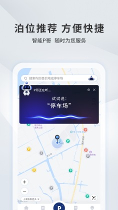 ˲ֻͣappͼ0