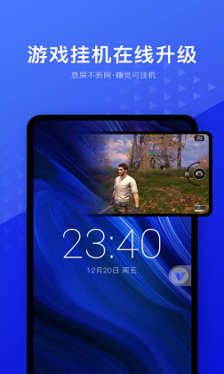 ֻ棨VPhoneGaGaͼ1