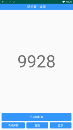 ֻAPPٷͼ0