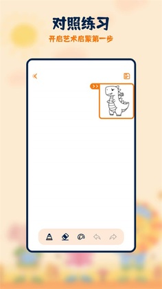����������°�2026��ͼ3