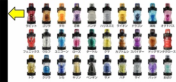 假面骑士build模拟器最新版截图0