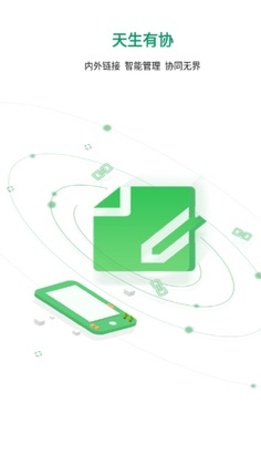 �Ǻ�app�ٷ����ͼ1