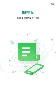 �Ǻ�app�ٷ����ͼ0