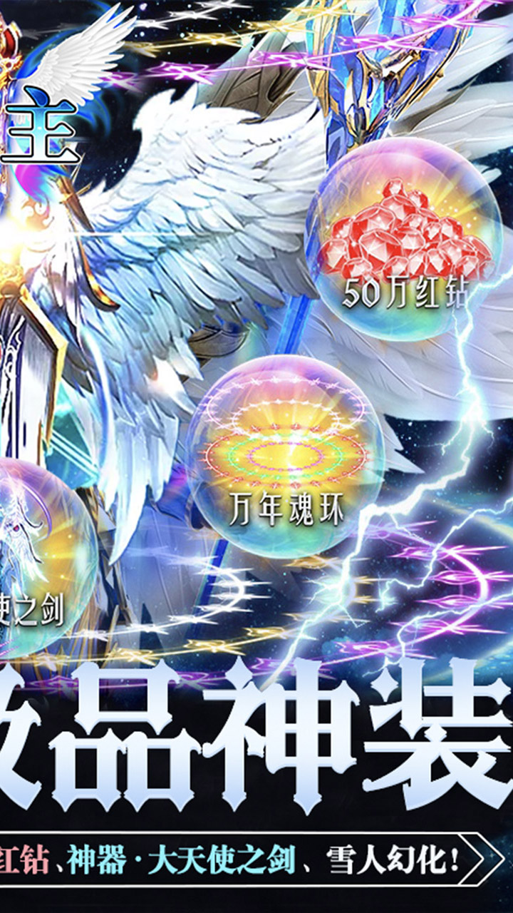 ħϷ1.0.0׿ͼ1