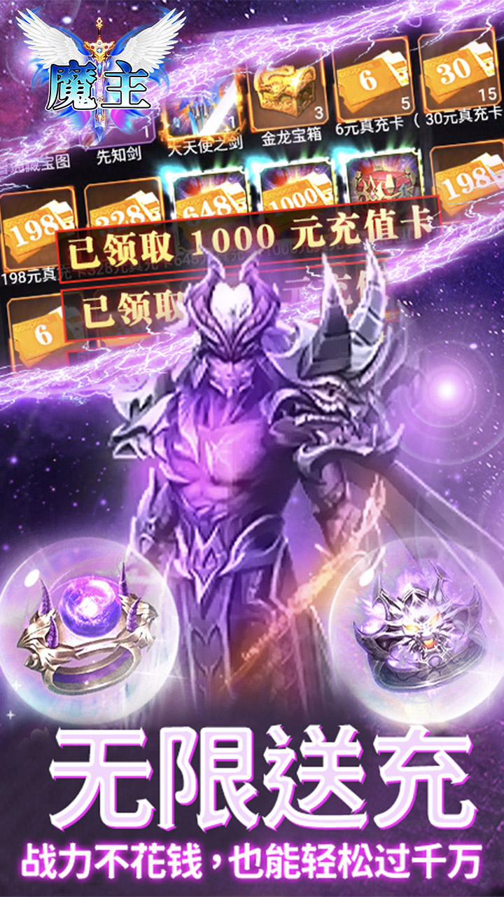 ħϷ1.0.0׿ͼ2