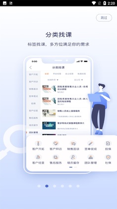 ��ѧ�����°汾��ͼ1