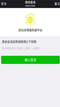 ������������ƽ̨�ٷ����ͼ0