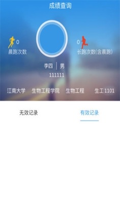 ������������ƽ̨�ٷ����ͼ1