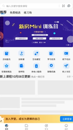 ���Ǿ���ѧ�ùٷ����ͼ2