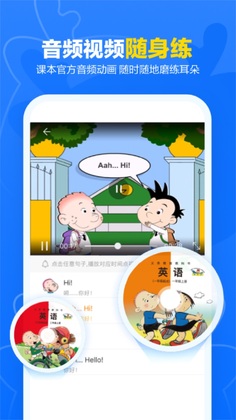 ������ѧappԤ��ͼ