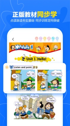 ������ѧappԤ��ͼ
