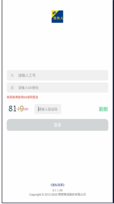 �°�ϻ��˹ٷ����ͼ2