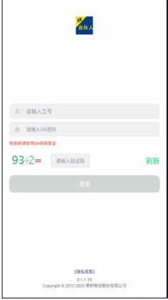 �°�ϻ��˹ٷ����ͼ3