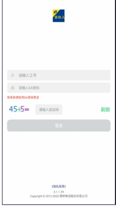 �°�ϻ��˹ٷ����ͼ0