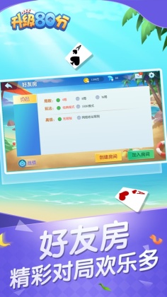 80Ϸͼ0