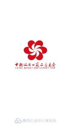 �㽻��im app��ͼ3