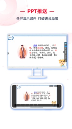 c30�ƶ��ڿ����ֹٷ����ͼ3