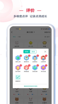 c30�ƶ��ڿ����ֹٷ����ͼ2