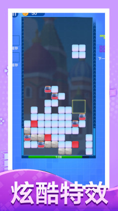 ˹սϷͼ2