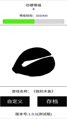 ҵľͼ0