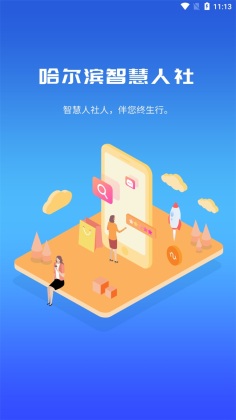 ǻapp°ٷͼ0