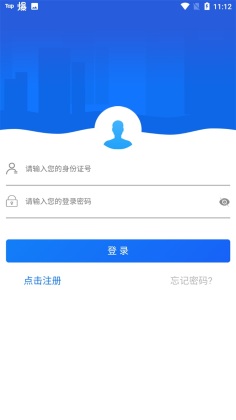 ǻapp°ٷͼ2