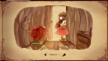 ��ŵ����Ϸ(Lanota)��ͼ2