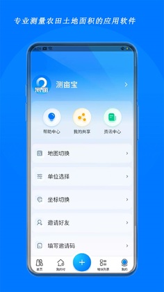 ��Ķ��appԤ��ͼ