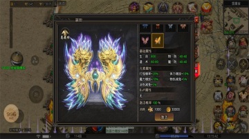 ʢ츴νͼ1