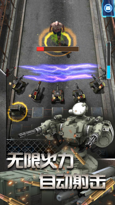 放置僵尸塔防游戏安卓版截图2