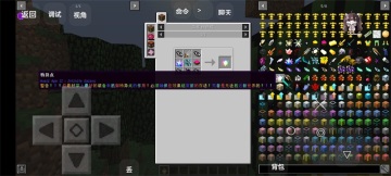 ҵ绬Ԫmod°ͼ2