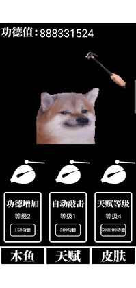 ����ľ����ð�Ԥ��ͼ