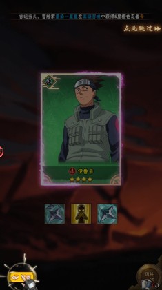 ̽ս۷Ծͼ1
