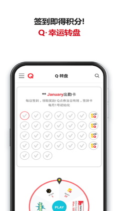 Qoo10�������ͼ0