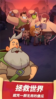 Ӣ۰׿(Almost A Hero)ͼ0