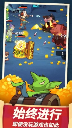 Ӣ۰׿(Almost A Hero)ͼ3