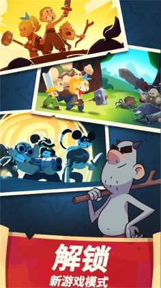 Ӣ۰׿(Almost A Hero)ͼ1