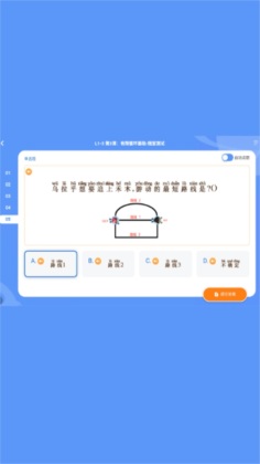ұ(ѧ)½ͼ0