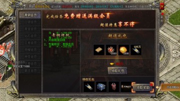 䴫νͼ0